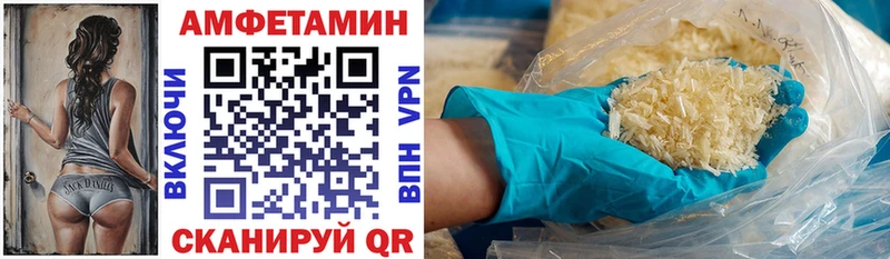 KRAKEN ссылка  Енисейск  АМФЕТАМИН 98% 