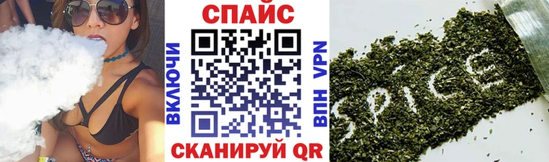 БУТИРАТ бутандиол  Енисейск 