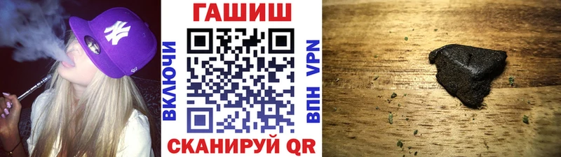 Гашиш убойный  МЕГА ONION  Енисейск 