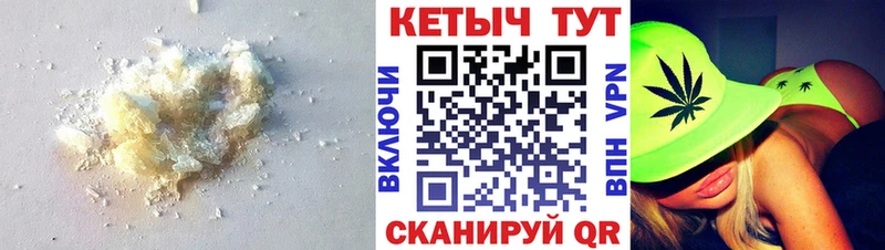 Кетамин ketamine  где найти наркотики  Енисейск 