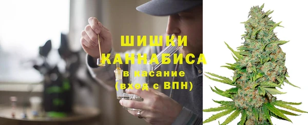 первитин Белоозёрский