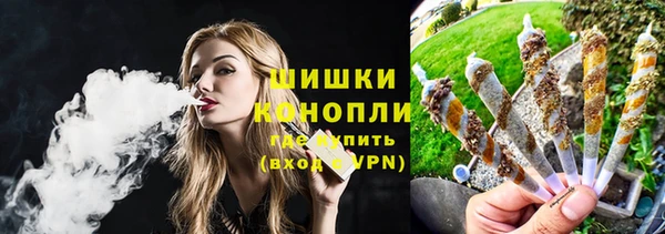 первитин Белоозёрский