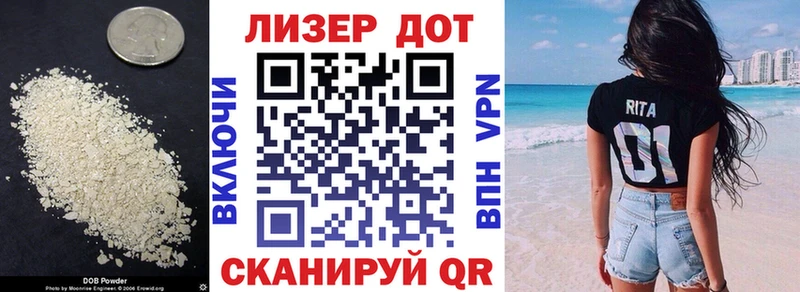 закладки  Енисейск  kraken рабочий сайт  ЛСД экстази кислота 