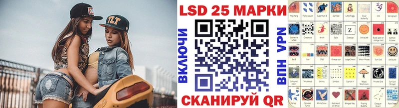 Марки N-bome 1,8мг  даркнет сайт  blacksprut зеркало  Енисейск 