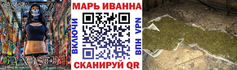 Бошки Шишки тримм  Енисейск 